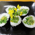 フキノトウと菜の花の春の香り巻き～ by haruさん