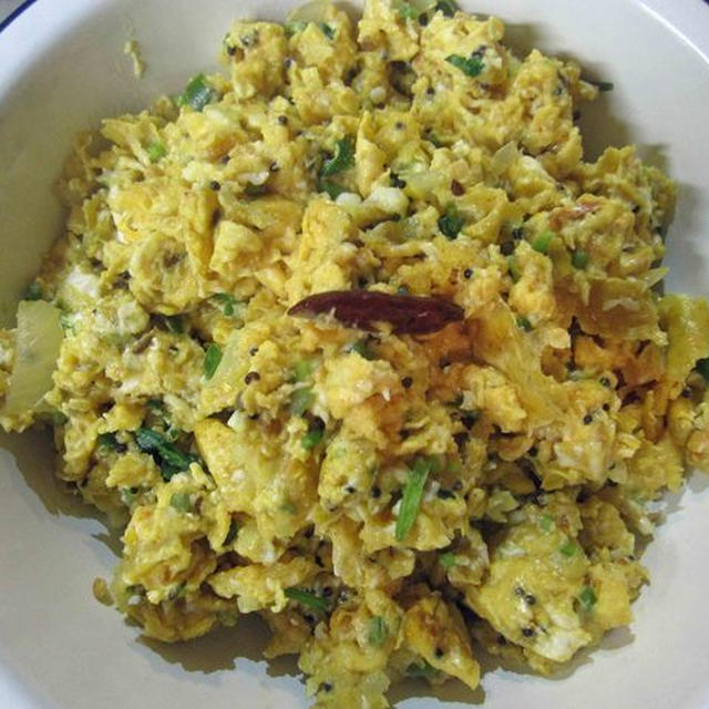 南インド風卵の炒めもの(「エッグ・ポリヤル」「エッグ・ポディマス」など)