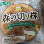 懐かしい！！お久しぶりです♪フジパン森の切り株