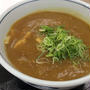 龍野西ＳＡでカレーうどん