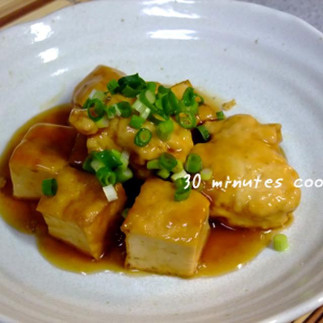 鶏団子と厚揚げの甘酢煮