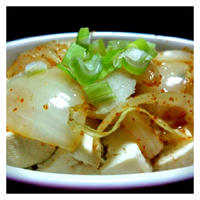 韓国風豆腐サラダ