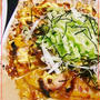 ★照焼チキンピザ★