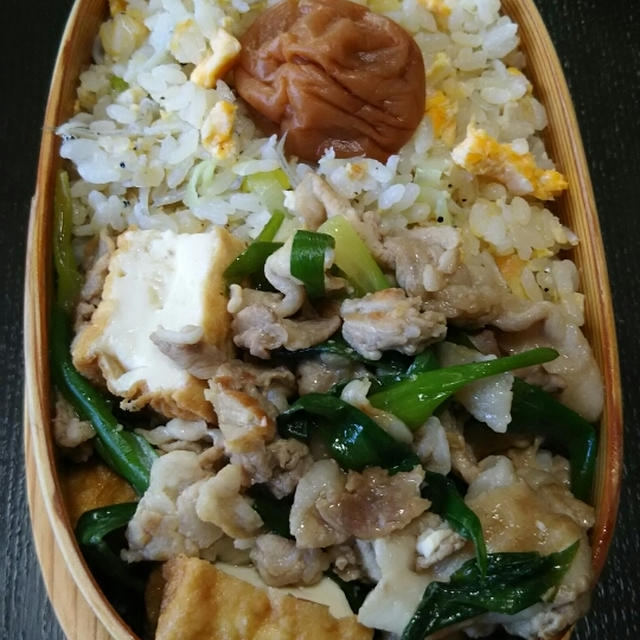 ネギ卵炒飯ともつ煮弁当