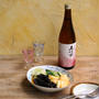 「久保田 千寿 秋あがり」を飲んでみた