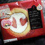 11月22日＝いい夫婦の日だからローソンの「プレミアムロールケーキ」はいちごが二つ♪