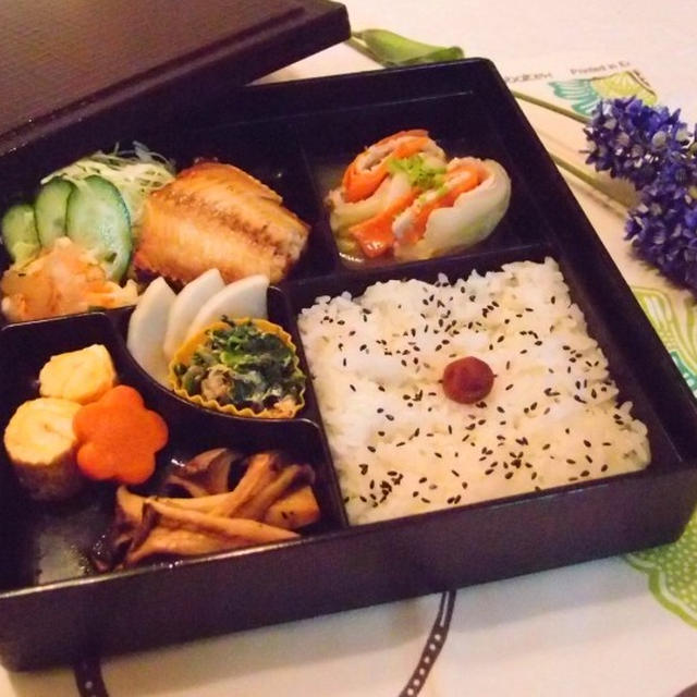 松花堂弁当