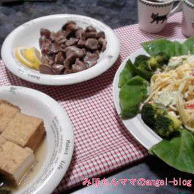 ☆今日の夕食～簡単に３品の晩ご飯☆