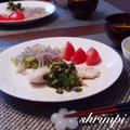 白身魚のニラだれ〜五香粉風味