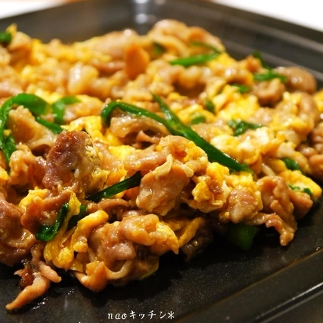 豚ニラ玉×チキンハンバーグ×豚肉大根煮♪