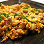 豚ニラ玉×チキンハンバーグ×豚肉大根煮♪