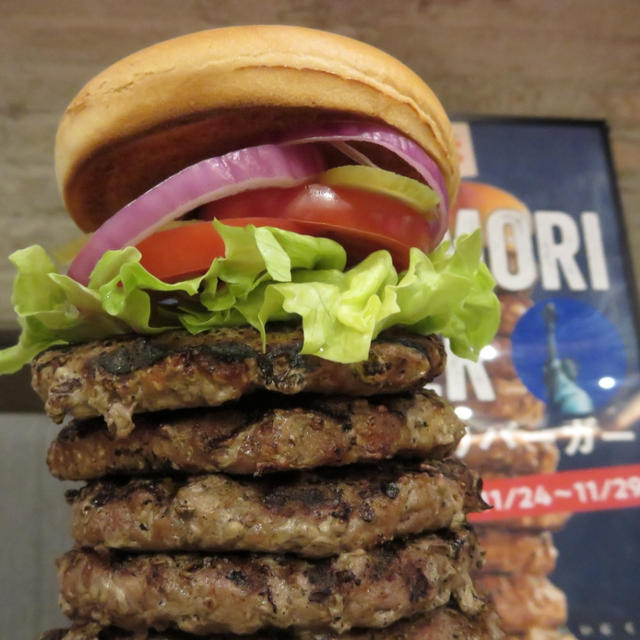 11月29日『いい肉の日』☆TGI フライデーズ『自由のメガ（女神）バーガー』