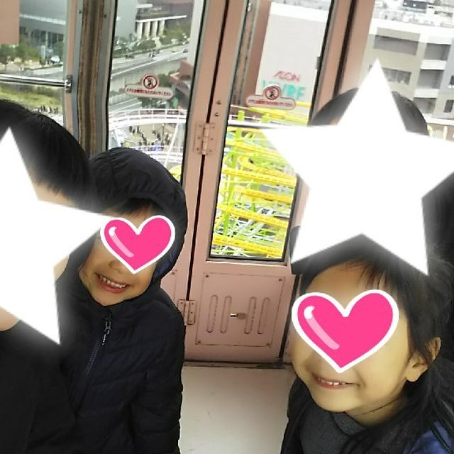 ぱんだカフェ忘年会2019②