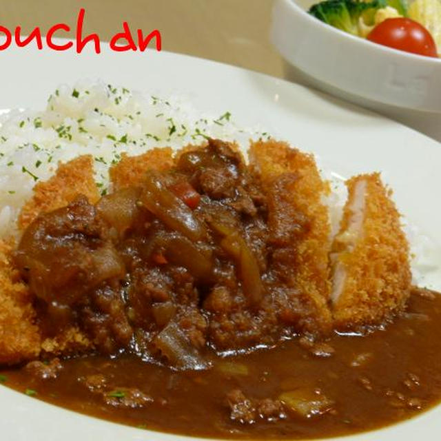 ☆チキンでキチンとシケンに勝カレ〜〜〜☆