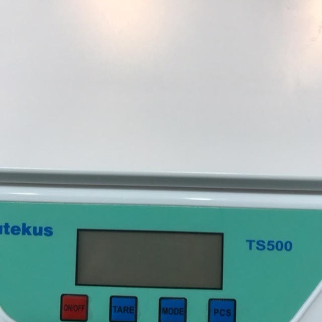 あまりお洒落じゃないですが。。。機能で選びました！