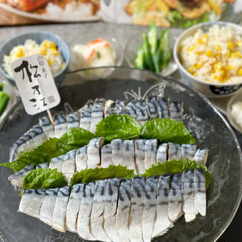 通販のお魚って意外と便利！松乃江の冷凍しめ鯖！