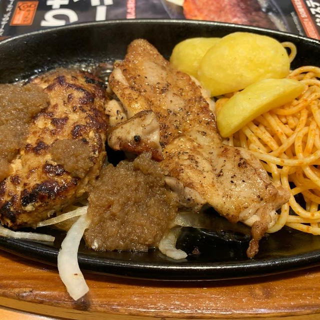 ステーキ○○のひどいひどい盛り付け例そのその①