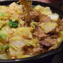 水炊き鍋に飽きたら、コスパがいい、豚小間すき焼きがおススメ｜ベランダで花を育てる楽しみ。ラナンキュラス、ルピナス、アネモネ、チューリップ。フラワーパパへの道