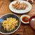 焼きめしとギョーザ