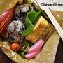 ひじきのおにぎり弁当～100均紙製ランチボックス