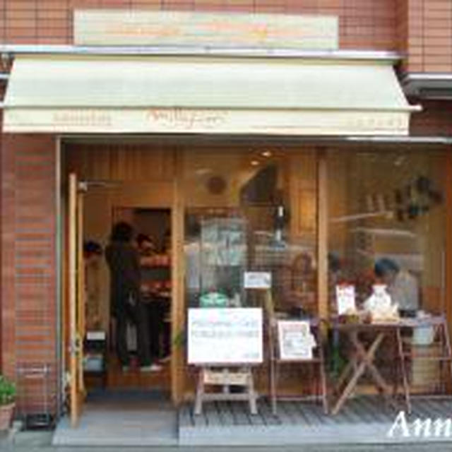 ☆−続−ミルフィオリ雑貨展☆