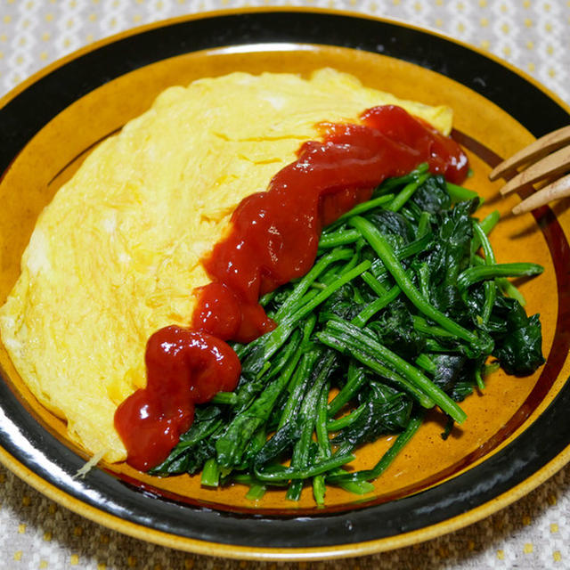 ほうれん草のソテーオムレツ添え&「マンション半日断水なのでカレー食べてきました」