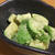 アボカドのごまねぎ塩