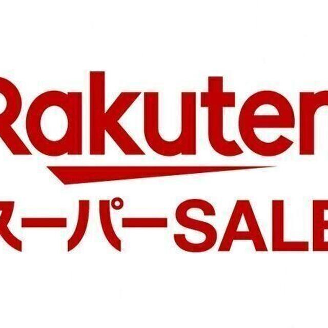 【楽天スーパーセール】ぜ～んぶ千円台♡おすすめプチプラファッションあつめました～