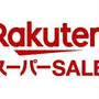【楽天スーパーセール】ぜ～んぶ千円台♡おすすめプチプラファッションあつめました～