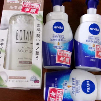 今日のお届け物+節約+料理+はがき情報（関西スーパー）