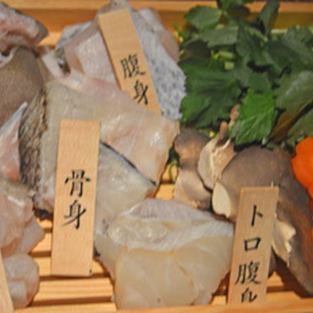 【新宿】長崎県対馬市美津島町　しろや　対馬の白身魚のクエはもちろん、のどぐろや穴子も味わえる