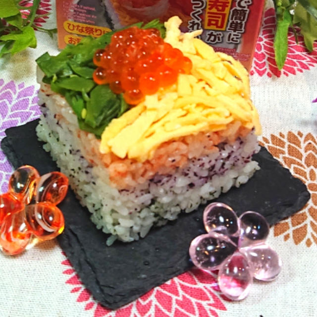 ひな祭りメニュー ダイソーのアイテムで簡単デコ押し寿司を作ろう By 喜与名さん レシピブログ 料理ブログのレシピ満載