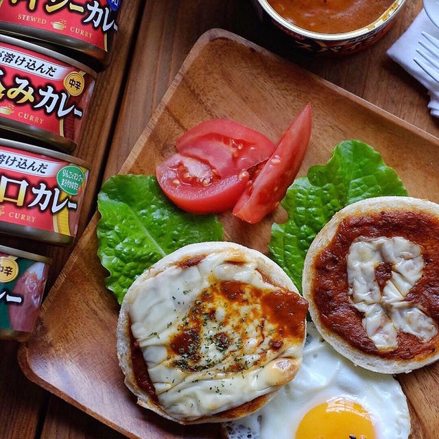 いなばのカレー缶でお手軽チーズカレーイングリッシュマフィン