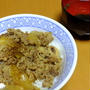 「すき家」と私