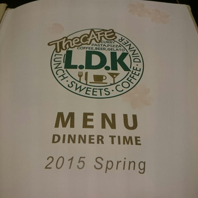 The cafe L.D.K