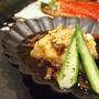 黒釉の輪花楕円に揚げ出し豆腐