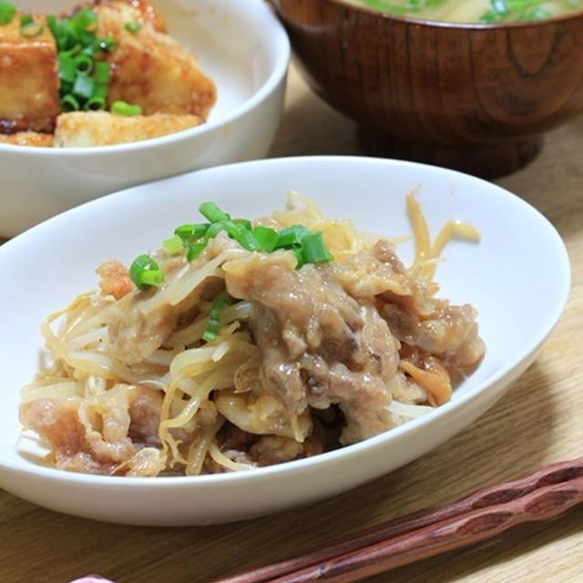 【節約おかず】薄切り豚ともやしの南蛮漬け☆【断捨離】食器処分の判断基準