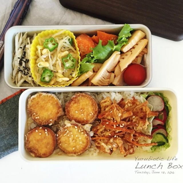 【Pick Up Lunch Box】野菜天丼弁当