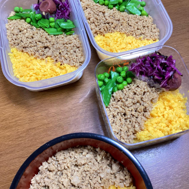 心の余裕が必要です、朝の弁当に仕込むのはムリかも・・・