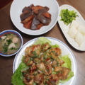 前から作りたかったマヨポン焼き！！作りました♪