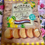 カルディで買える！宝製菓 塩バタかまんレモン