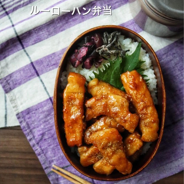 コロナ禍で変わったお弁当事情／【ルーローハンの1品弁当】#1品弁当