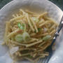 娘が作ってくれた白ねきとツナのパスタ