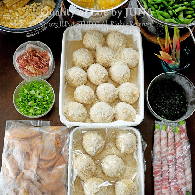 【作りおき】コロッケ、手羽、アスパラ肉巻きなど　～数年ぶりに会う友人と囲む食卓のために～