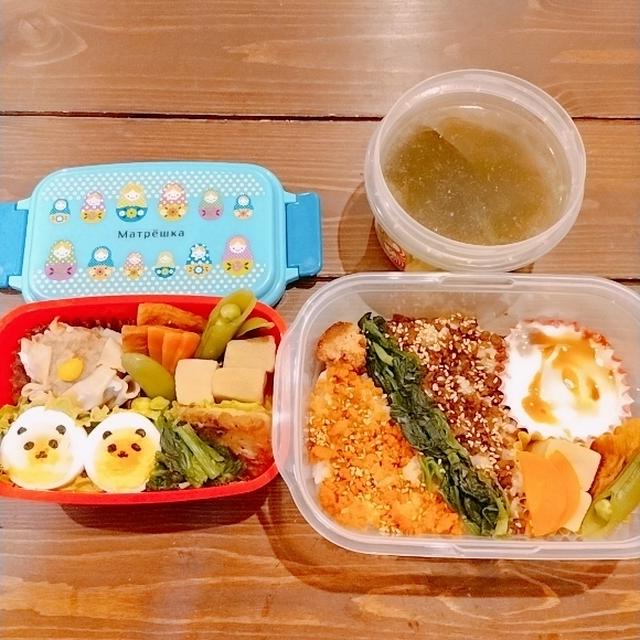 今週のお弁当（２０２４年３月第４週目～番外編　夫の朝昼ごはん小弁当～）