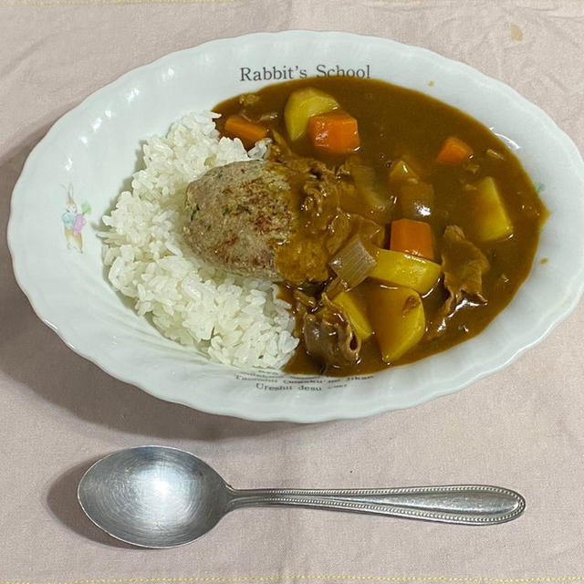 ハンバーグカレー♪