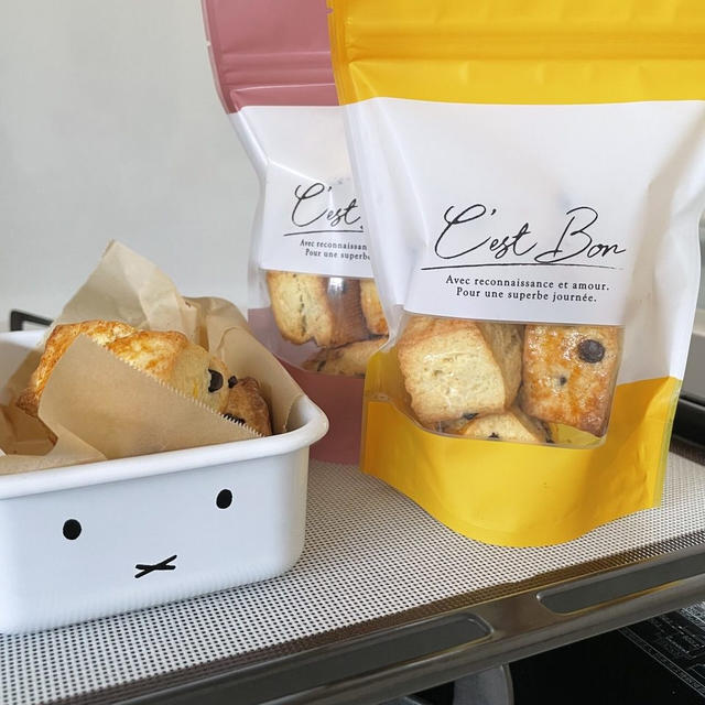 サクッと軽いヨーグルトスコーン♡ふんわりしっとり生クリームスコーン♡どっちも美味しいよ！