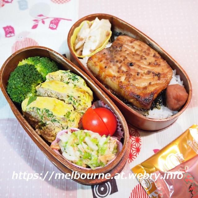 お相撲　★　じぶんBENTOは メカジキのステーキ