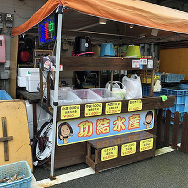 第７回　坂越のカキをアホほど買うて来て食う家宴会