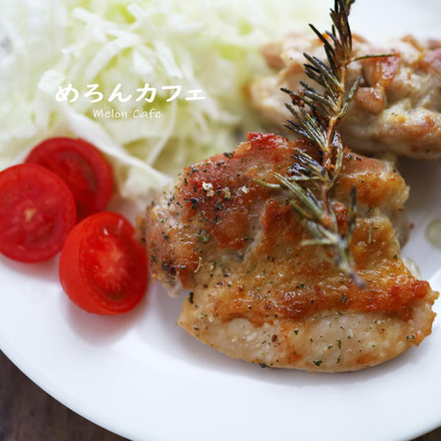 日々ごはん☆シンプルだけど肉料理が多めです